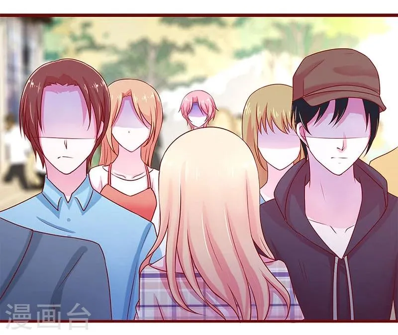 第50话 第33页