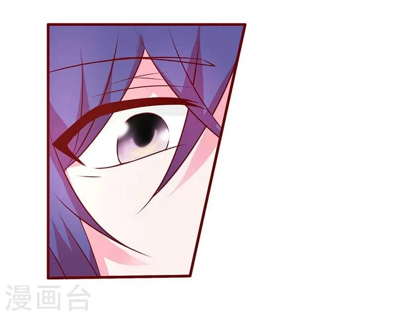 第53话 第27页
