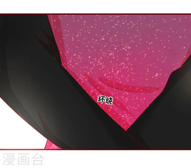 第56话 第10页