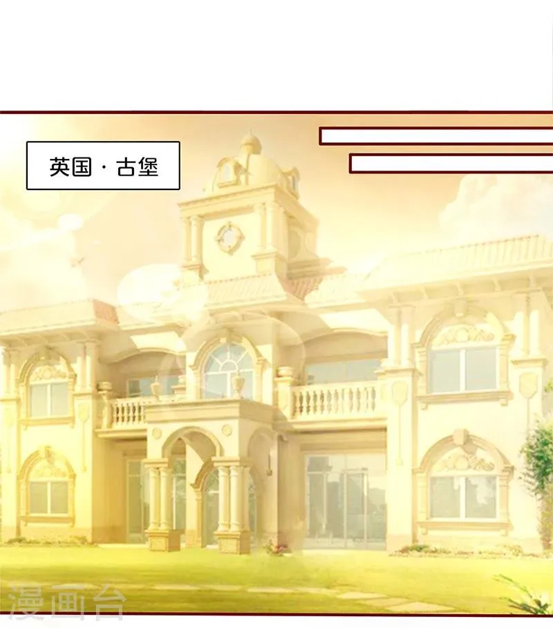 第57话 第15页