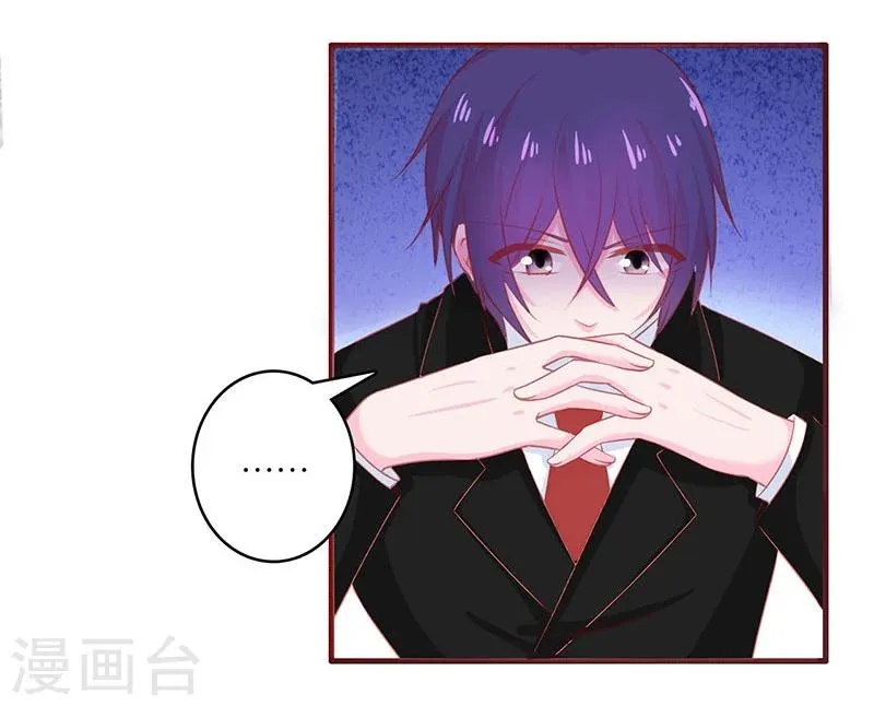 第57话 第22页