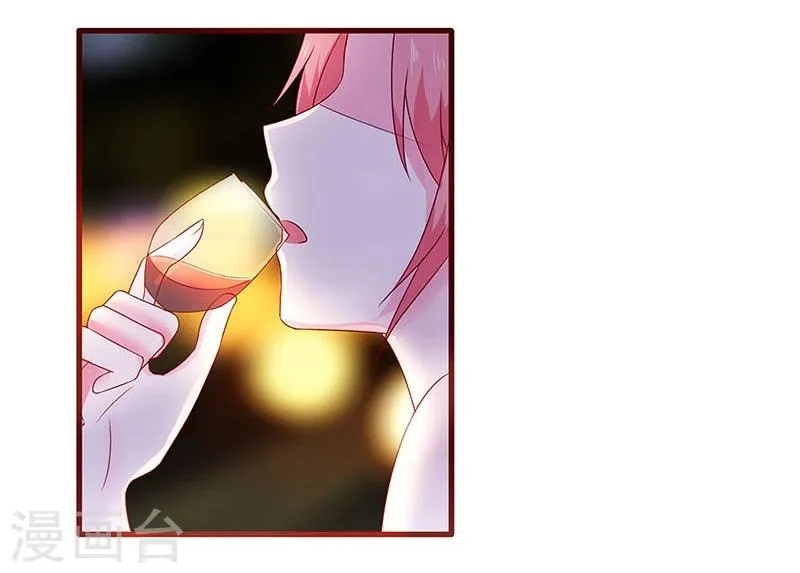 第58话 第2页
