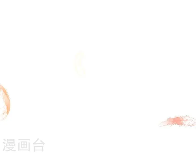 第121话 第23页