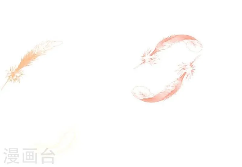 第121话 第24页