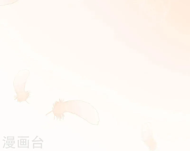 第124话 第20页