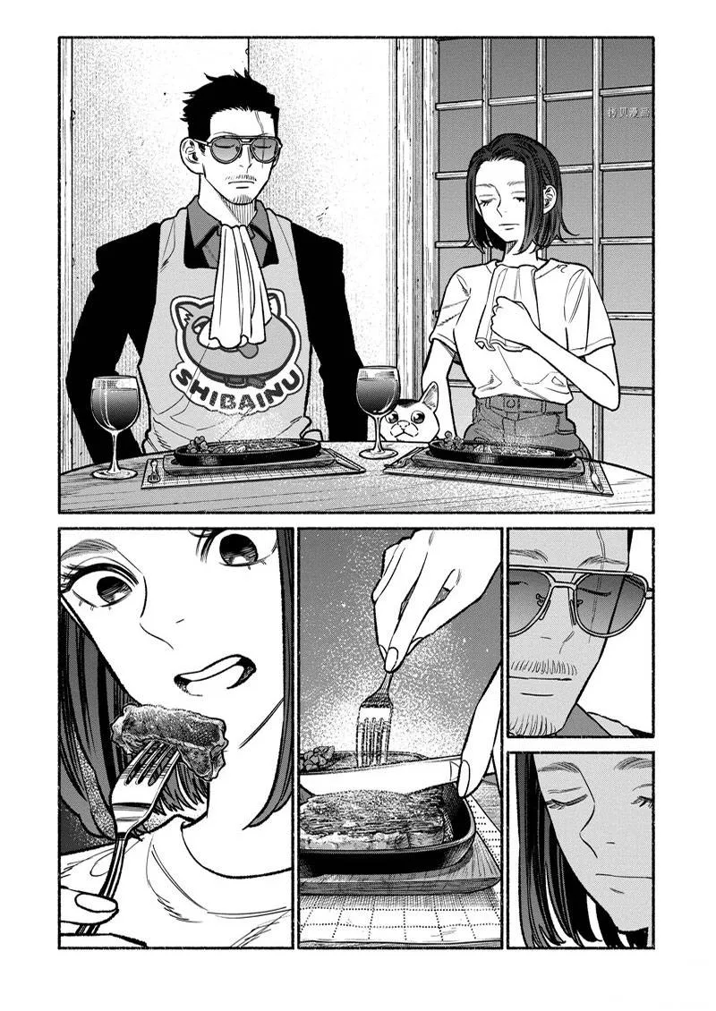 第98话 第12页