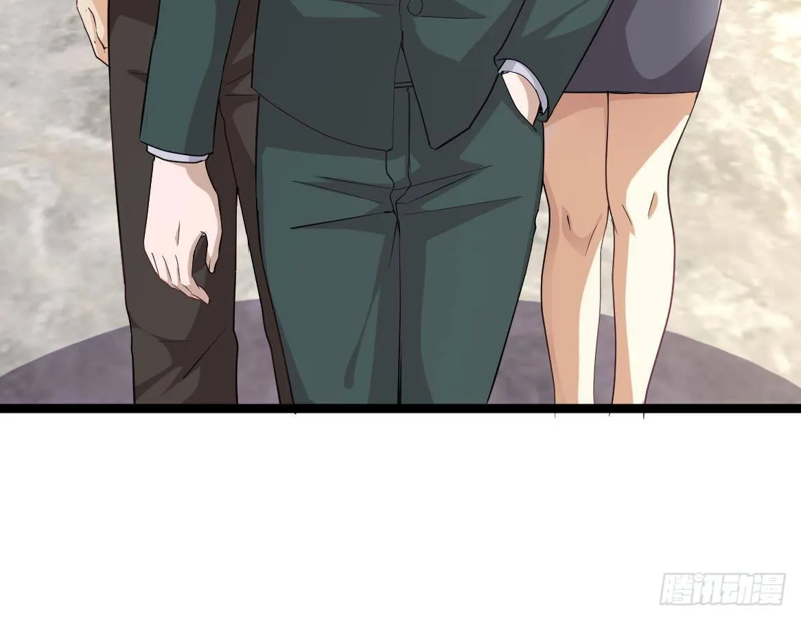 第39话 不买最好，只买最贵 第24页