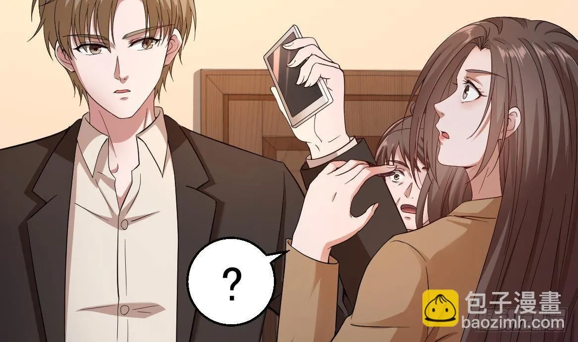 第35话 智商不高的样子 第53页