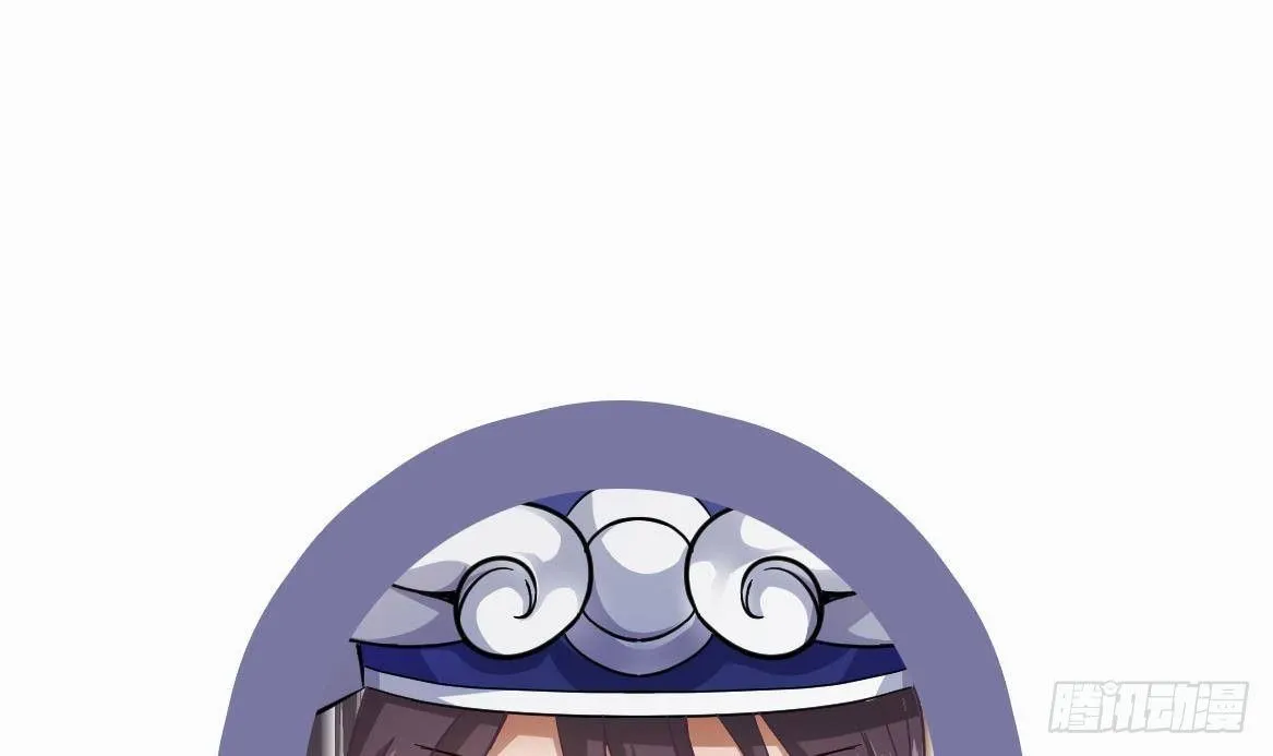 第34话 苗疆巫医 第66页
