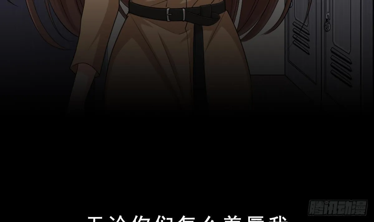第0话 预告 第11页