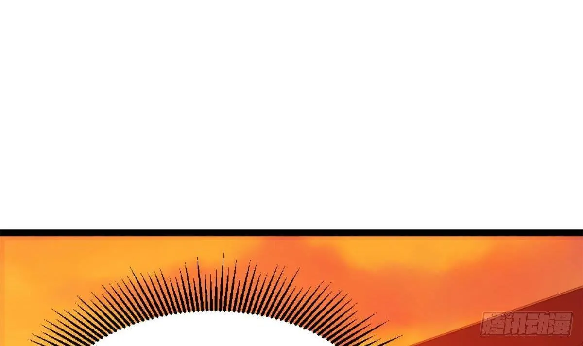 第1话 凭你这废物能干啥？ 第18页