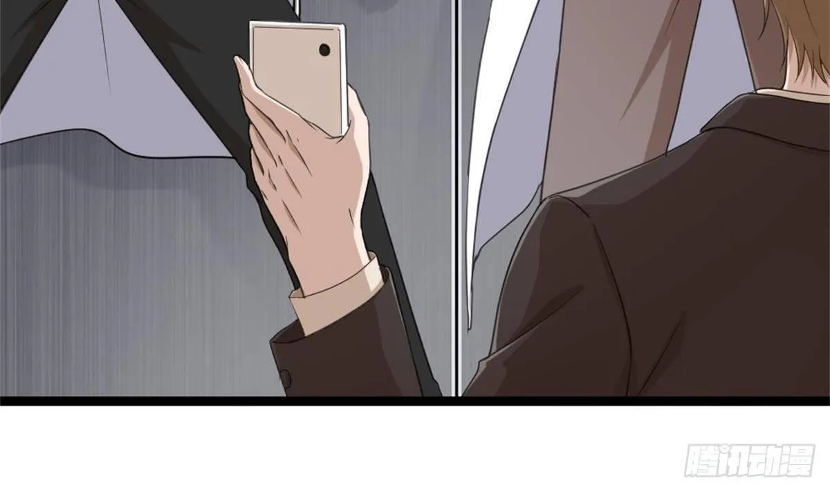 第1话 凭你这废物能干啥？ 第65页