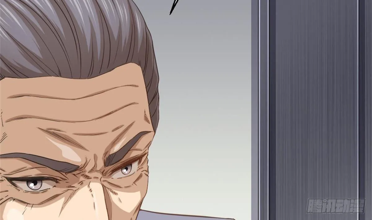 第1话 凭你这废物能干啥？ 第67页