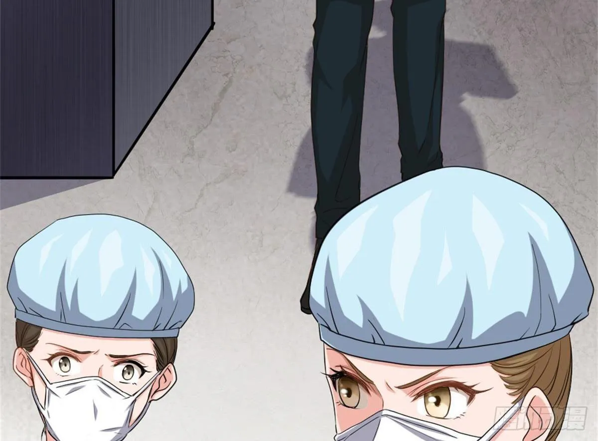 第1话 凭你这废物能干啥？ 第82页