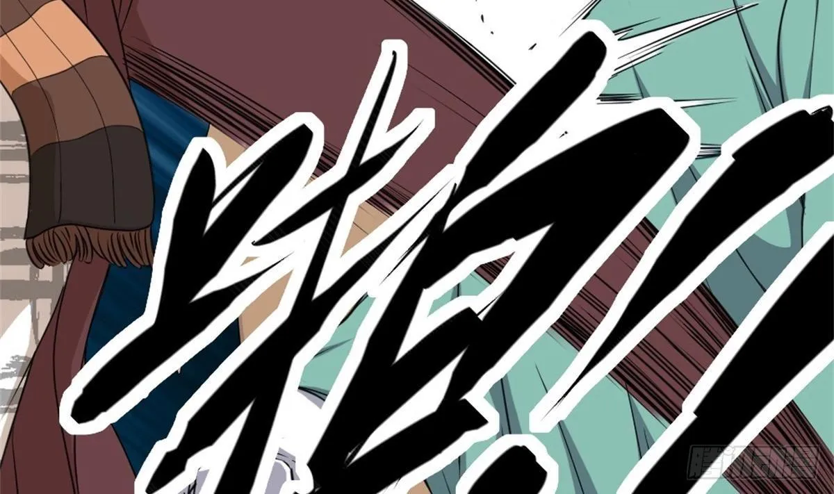 第2话 欺负我的女人，不行 第29页