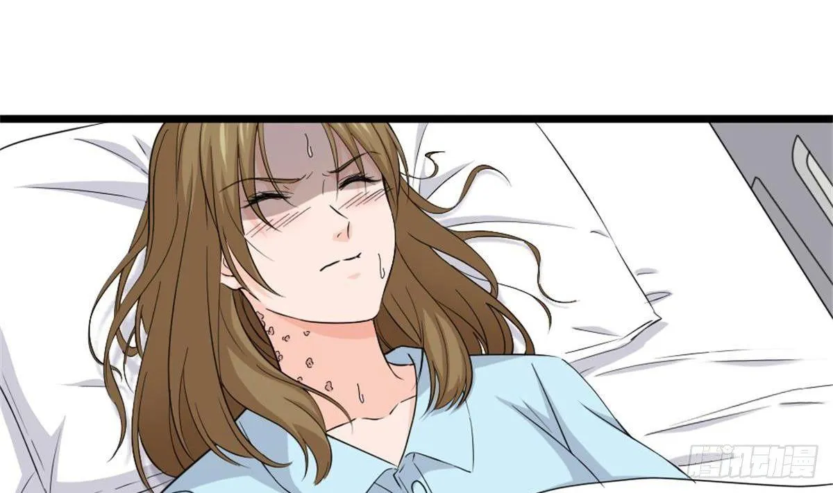 第3话 浴巾警告！ 第29页
