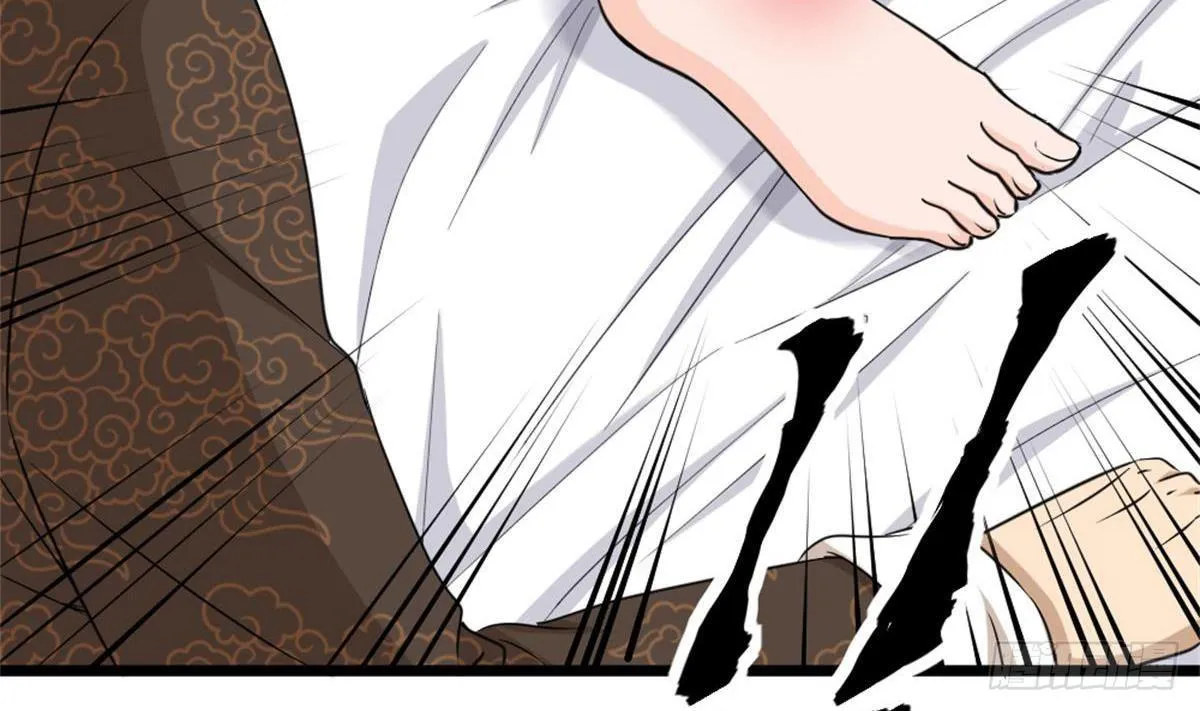 第3话 浴巾警告！ 第44页
