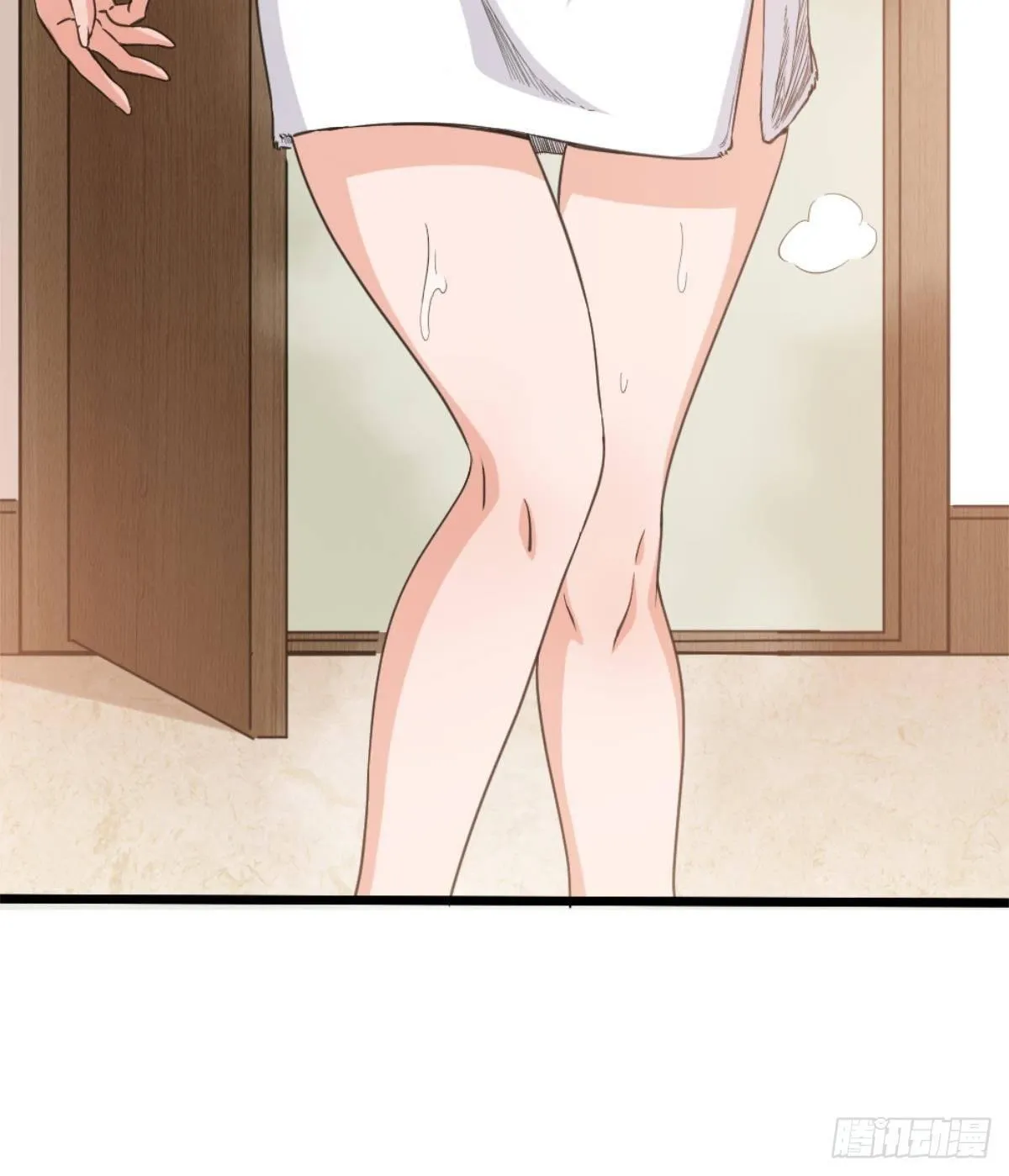 第3话 浴巾警告！ 第72页
