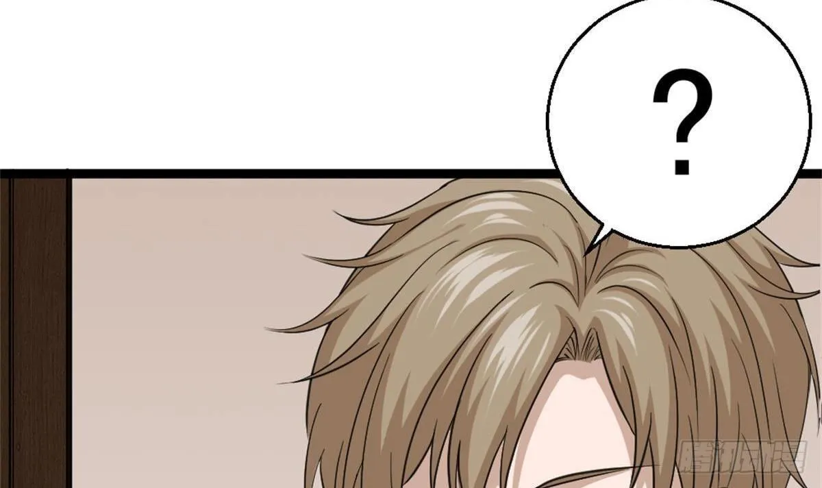 第4话 差一点就… 第27页