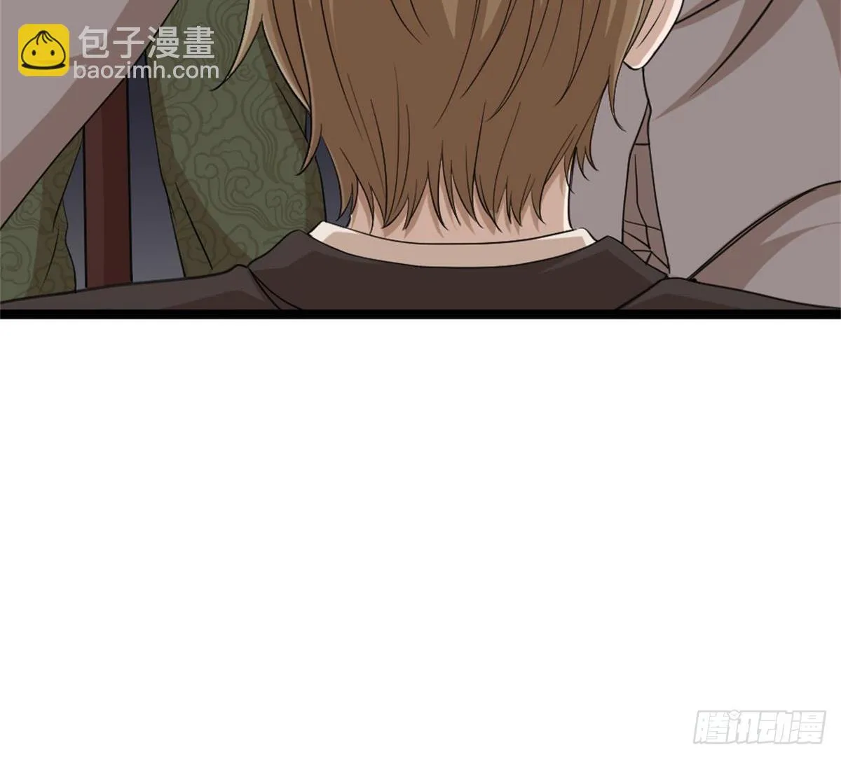 第4话 差一点就… 第33页