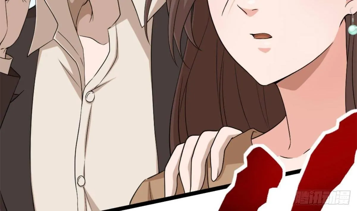 第4话 差一点就… 第66页