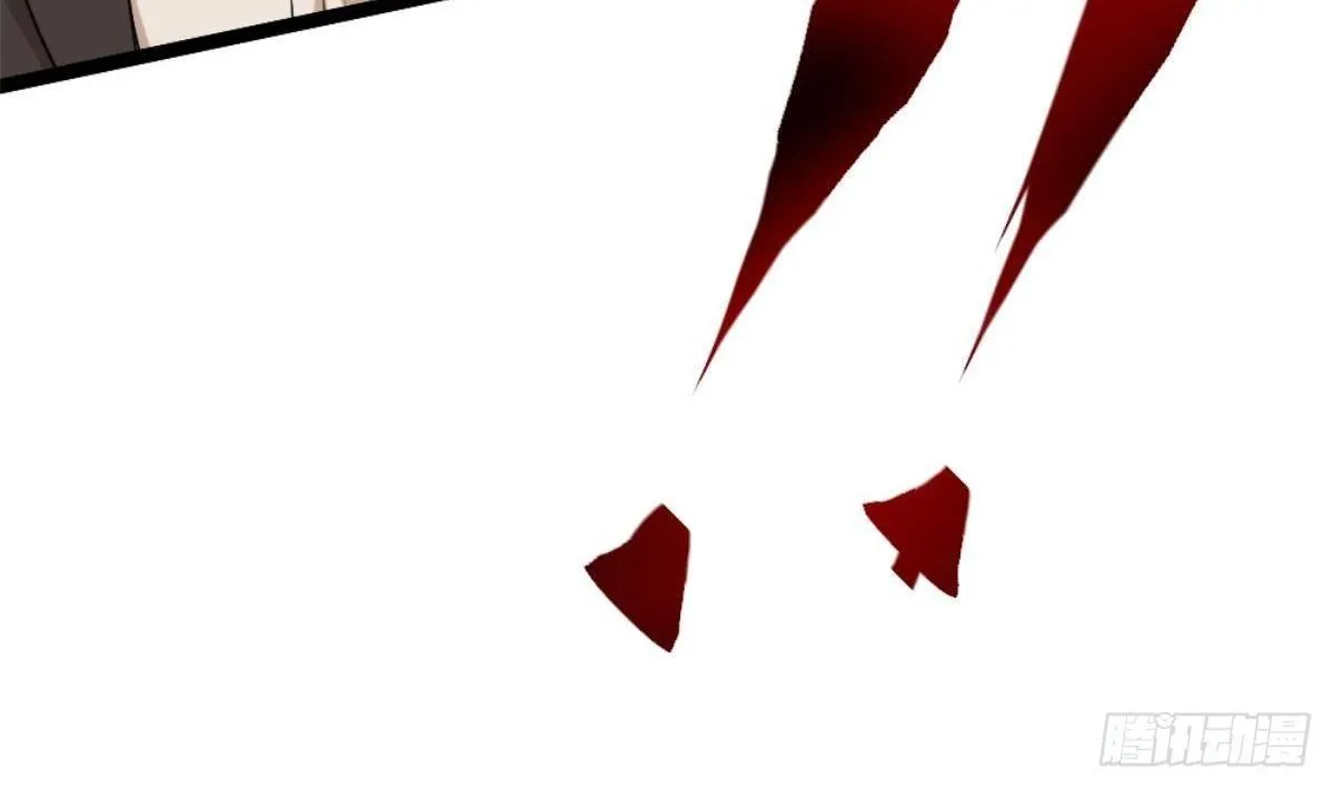 第4话 差一点就… 第67页