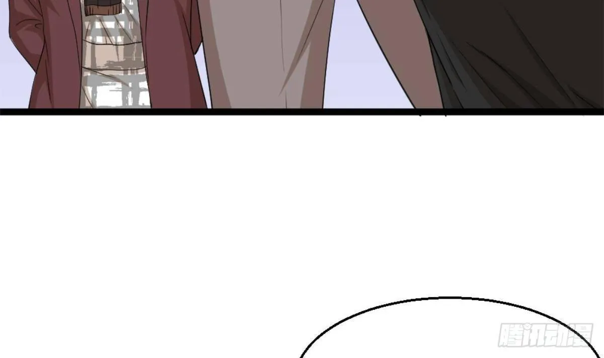 第4话 差一点就… 第75页