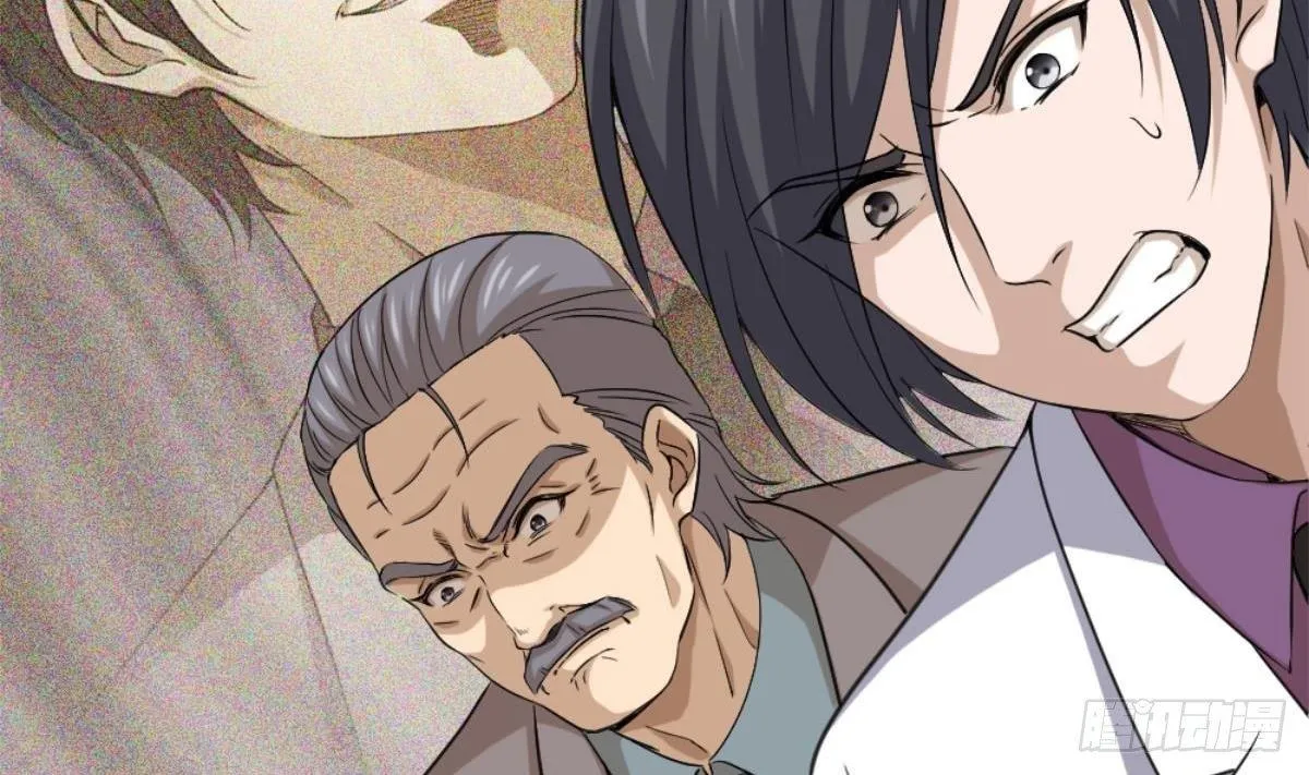 第4话 差一点就… 第83页