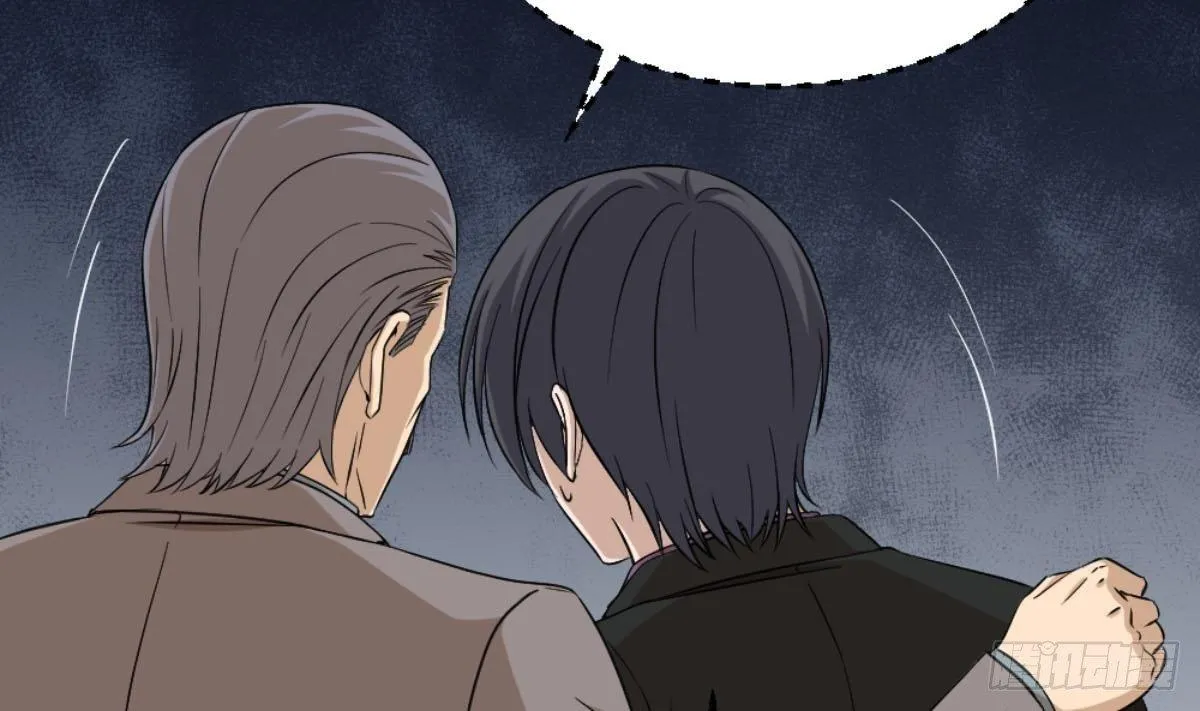 第5话 深藏功与名 第13页