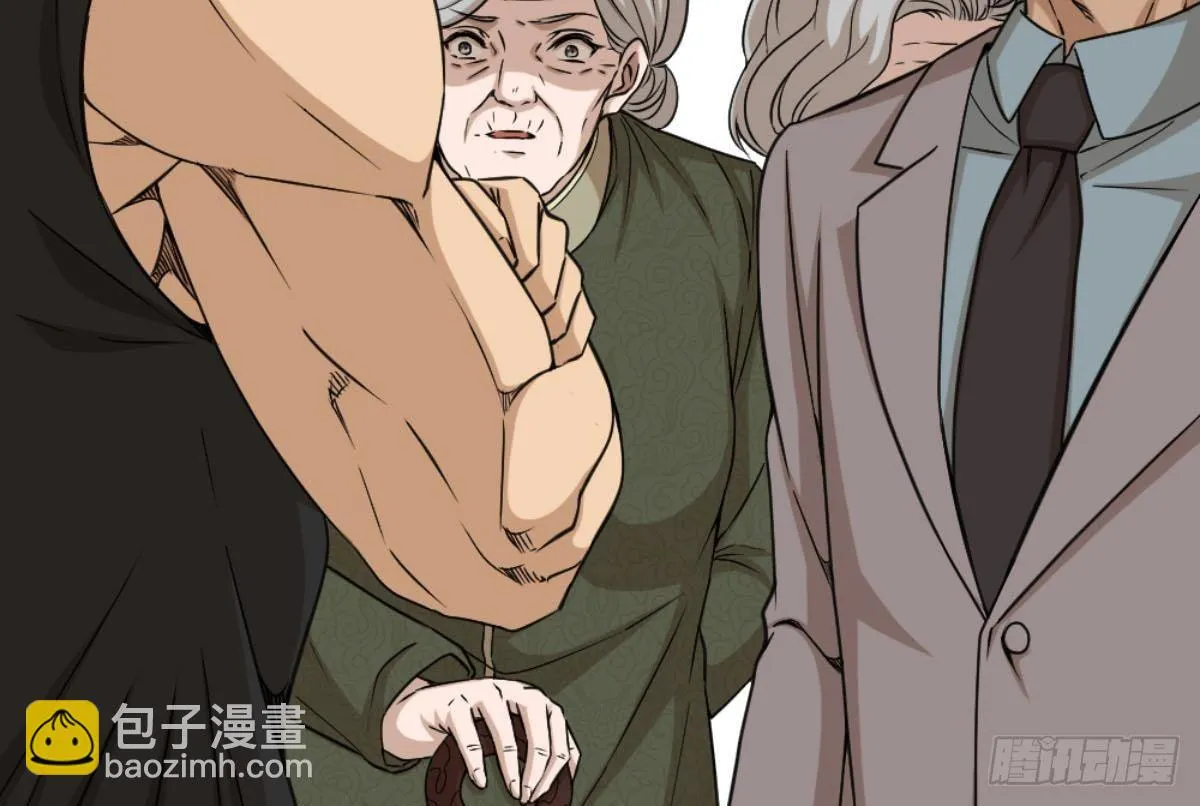 第5话 深藏功与名 第47页