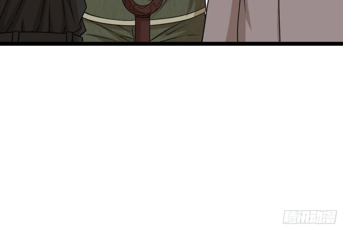 第5话 深藏功与名 第48页