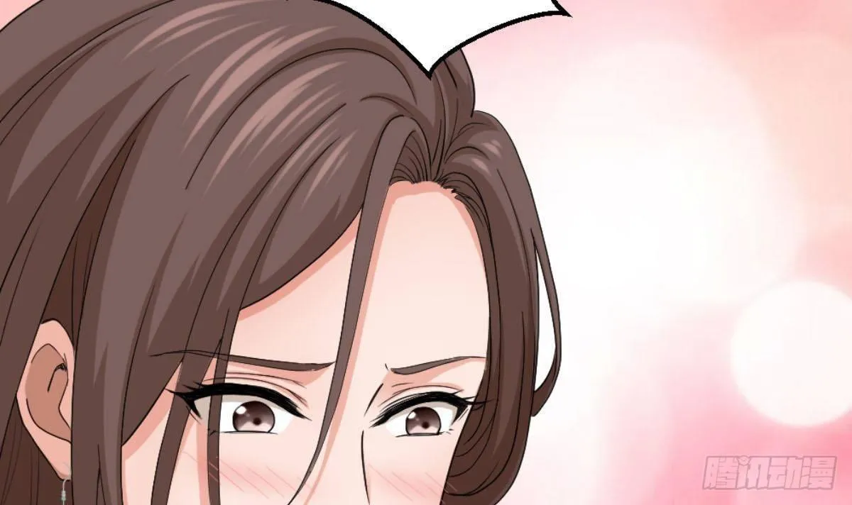 第5话 深藏功与名 第72页