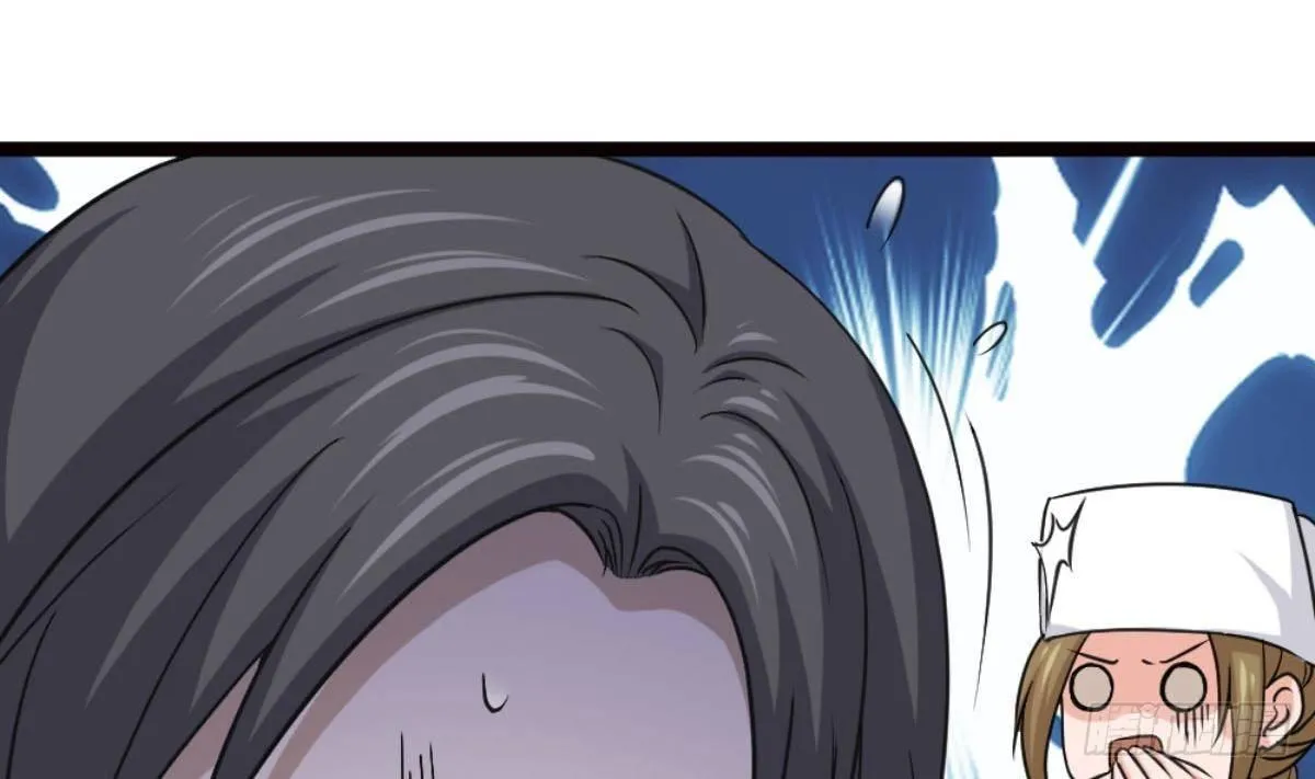 第7话 一道绿光在前方 第11页