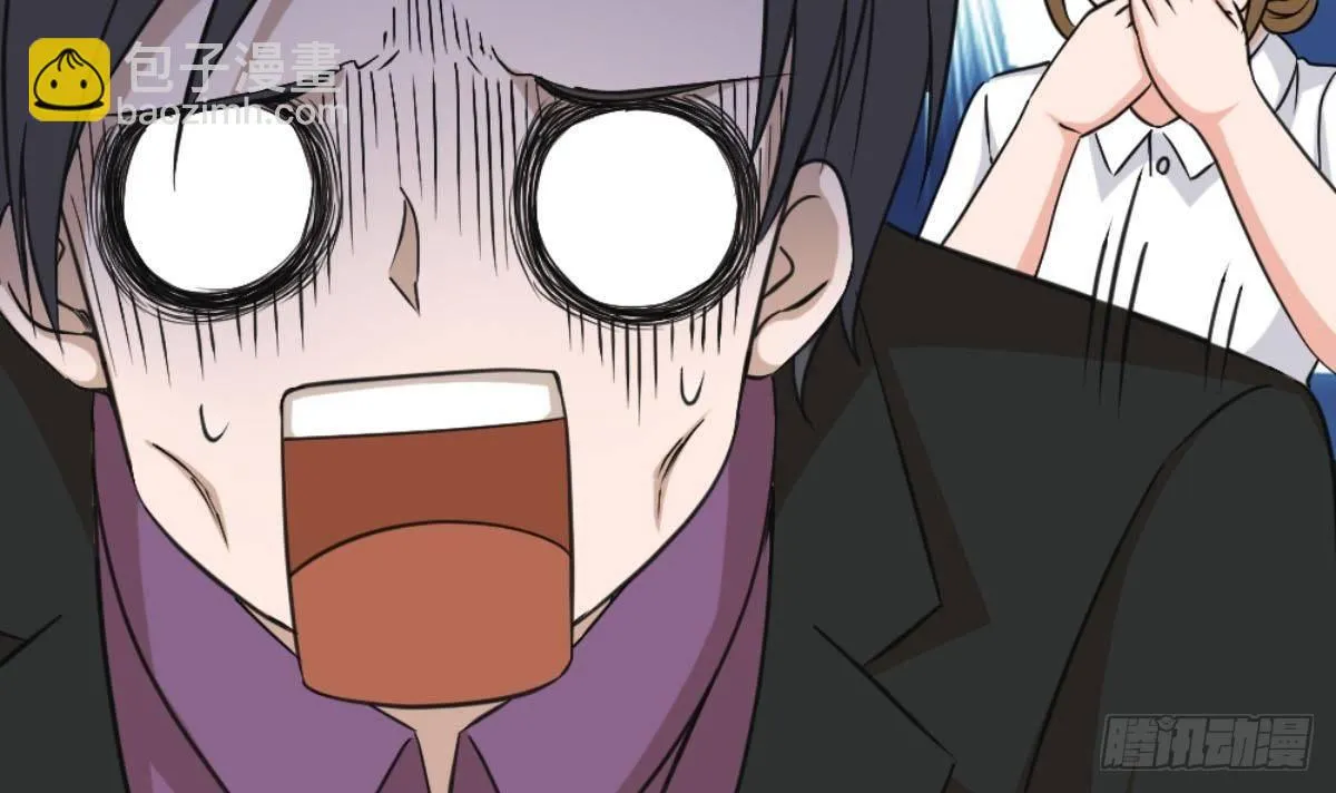 第7话 一道绿光在前方 第12页