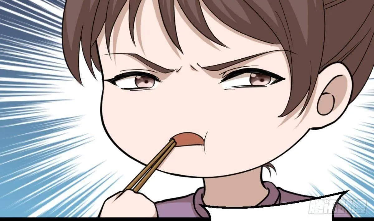 第7话 一道绿光在前方 第29页