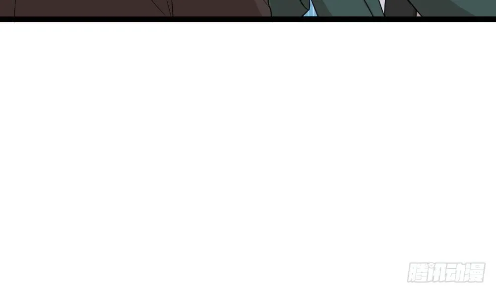 第8话 神医打假？ 第10页