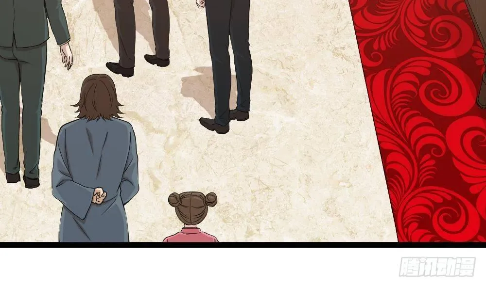 第8话 神医打假？ 第43页