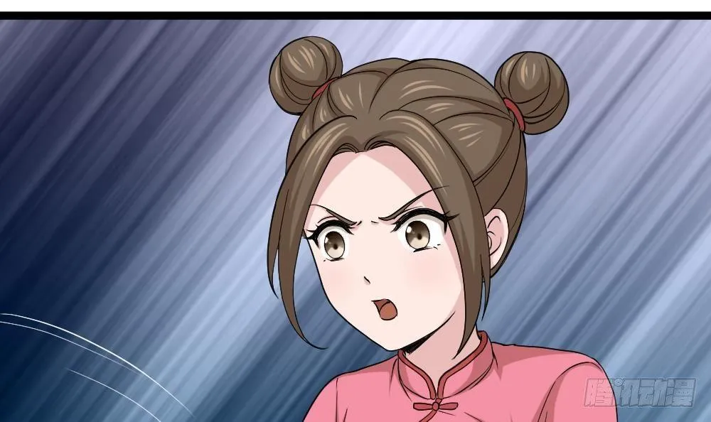 第8话 神医打假？ 第60页