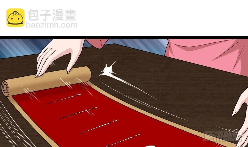 第8话 神医打假？ 第63页
