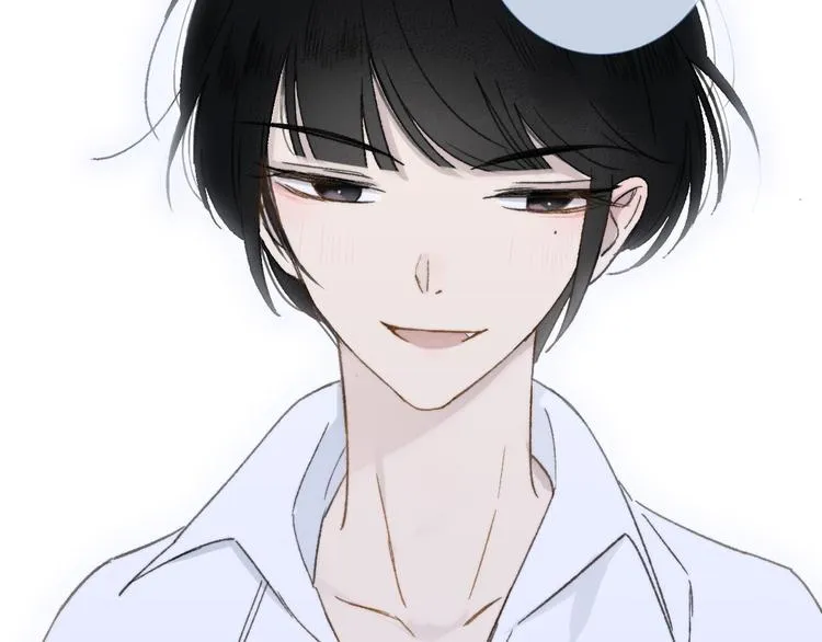 《非友人关系》序章上线！ 第23页