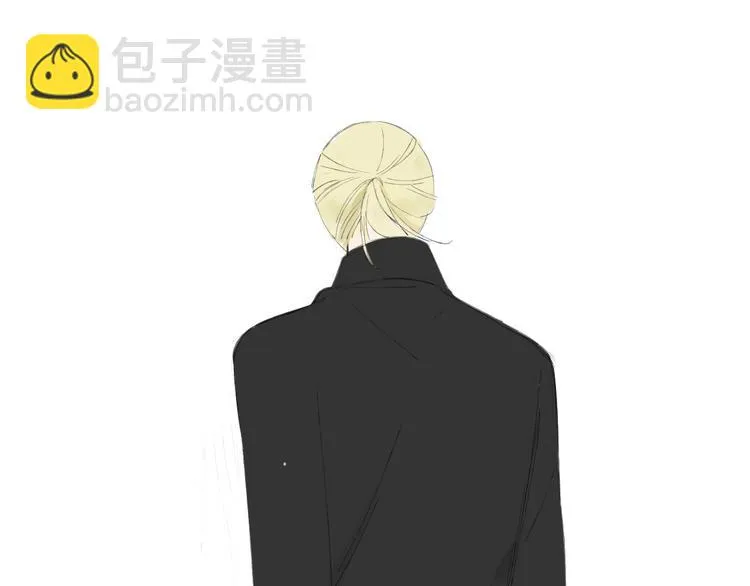 《非友人关系》序章上线！ 第25页
