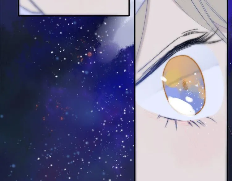 完结篇 两人的未来 第36页