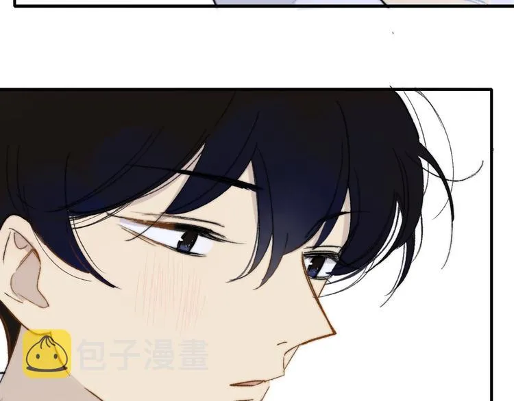 第143话 我和你的未来 第69页