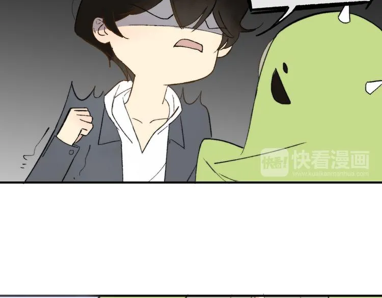 第141话 不准跟他组乐队！ 第74页