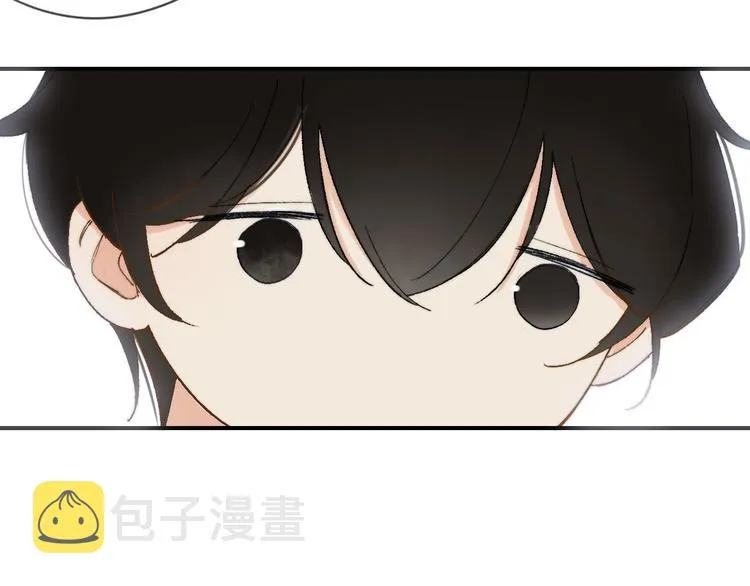 第141话 不准跟他组乐队！ 第76页