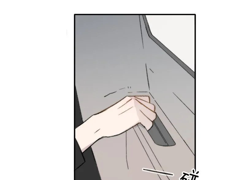 第140话 方糖，请多保重 第63页