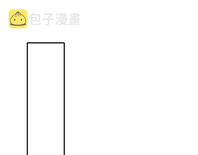 第140话 方糖，请多保重 第75页