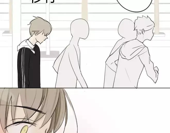第1话 我脸红的原因 第32页