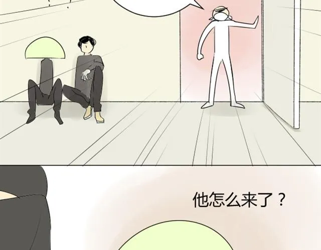 第5话 只是流鼻血啊 第24页