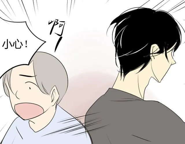 第5话 只是流鼻血啊 第38页